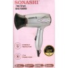 Sonashi Foldable Hair Dryer 1200w